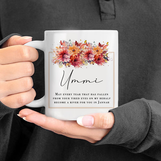Ummi Islamic Mothers Mug