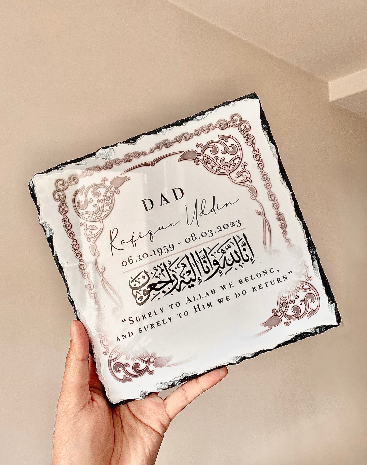 Memorial Personalised Islamic Slate with Stand (20x20cm)