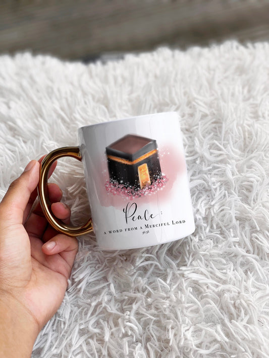 Kabah Qur’anic Verse Gold Handle Mug