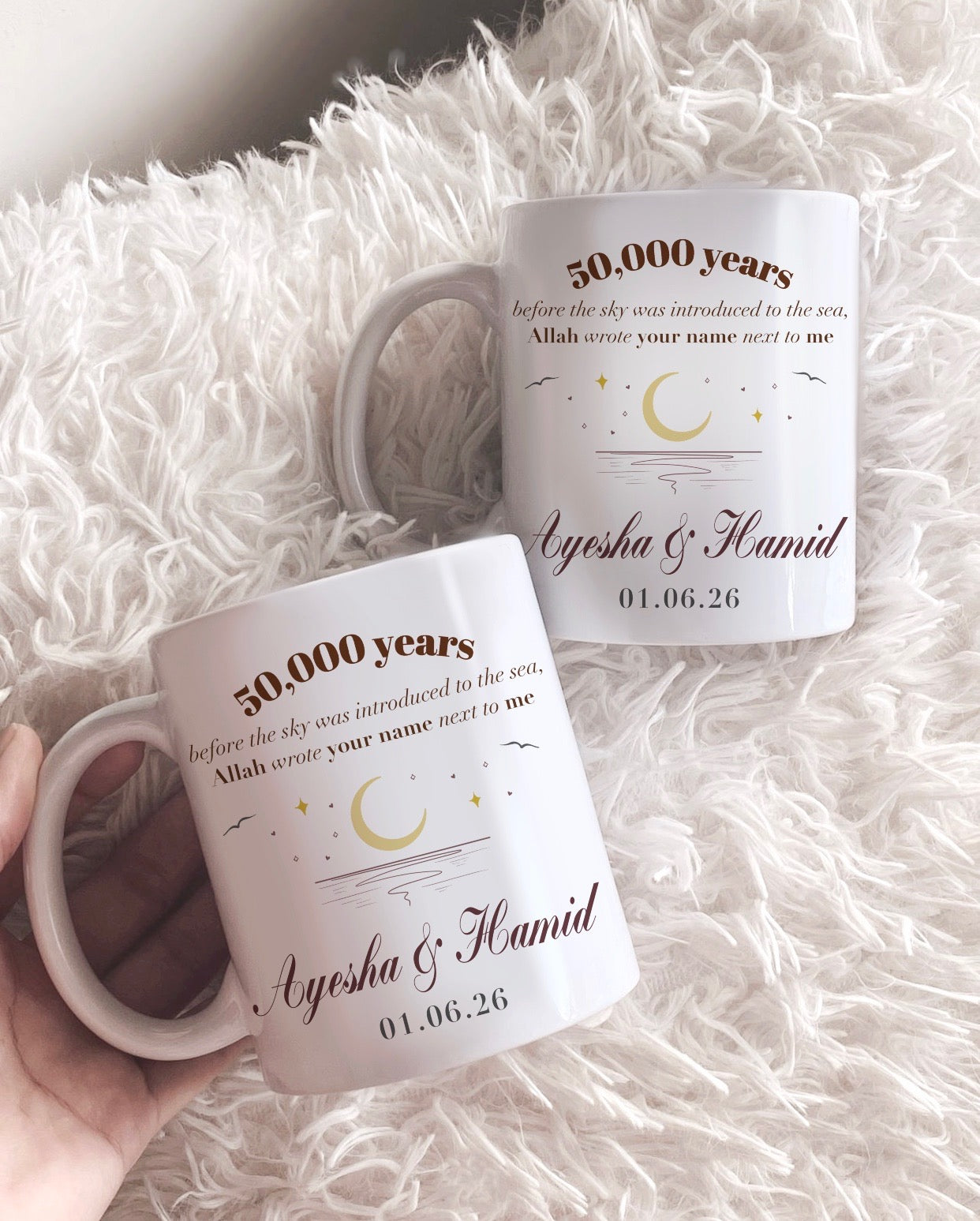Couples Hadith personalised Initials Double Sided Set Islamic Gift, Nikkah Gift, Wedding Gift, Marriage Gift - Anniversary Gift