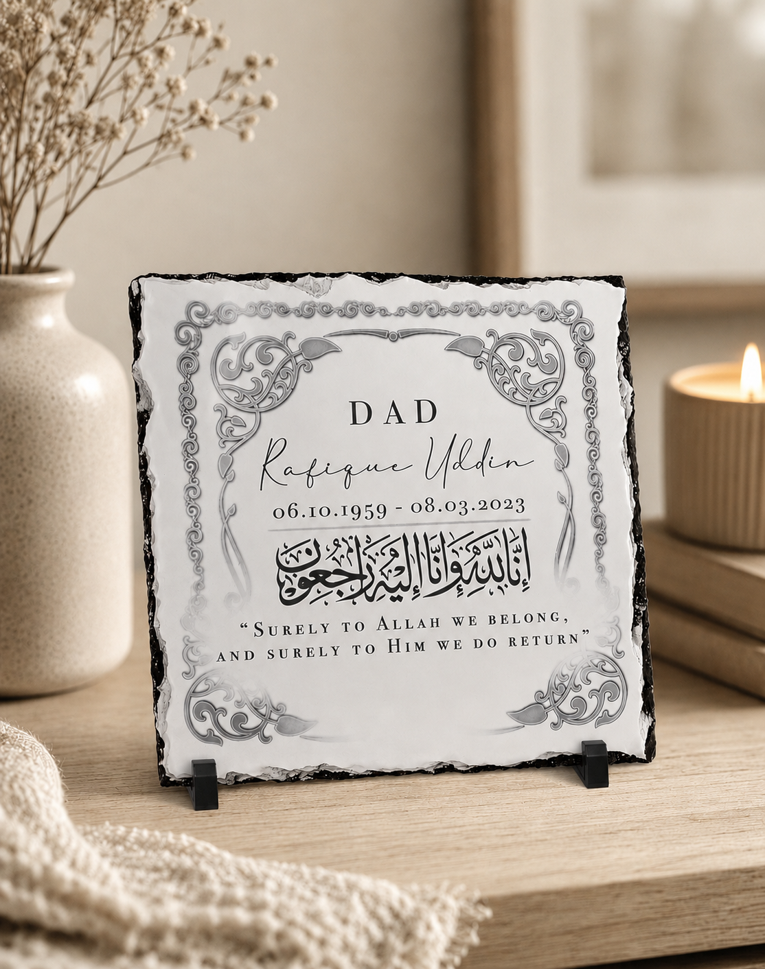 Memorial Personalised Islamic Slate with Stand (20x20cm)