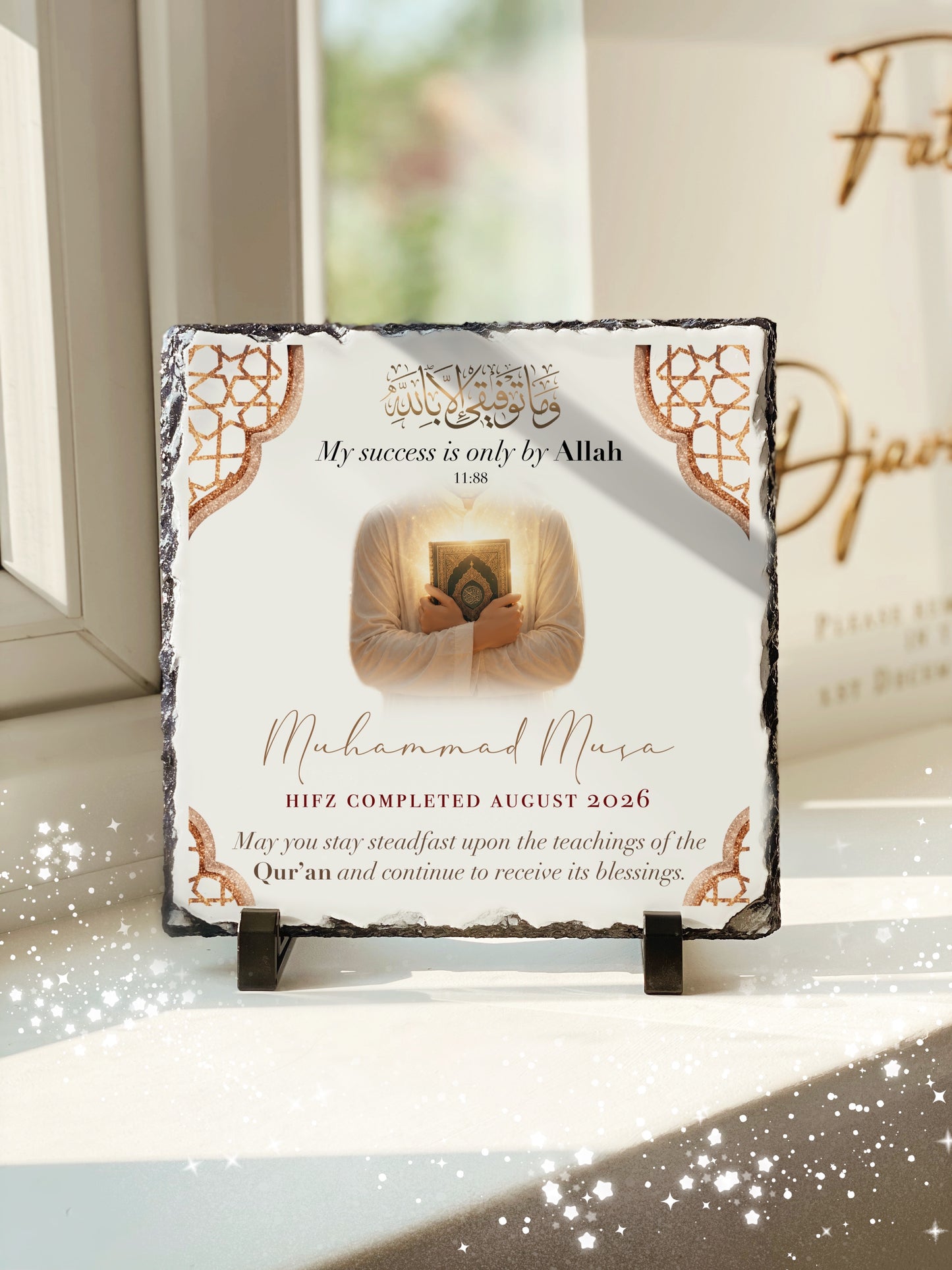Men’s Hafiz Hifz slate with Personalised Names and Stand (20x20cm)