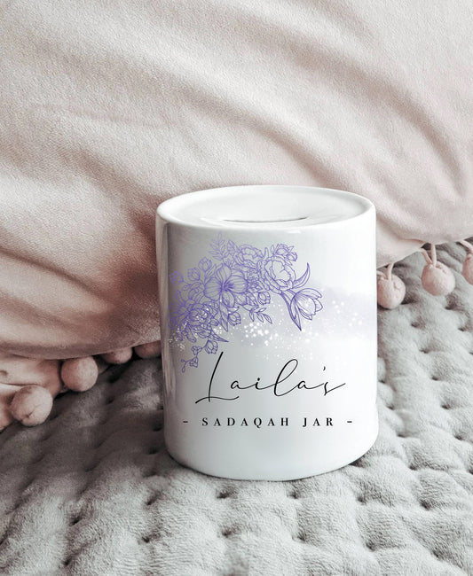 Floral Line Personalised Islamic Sadaqah Jar with Removable Plug