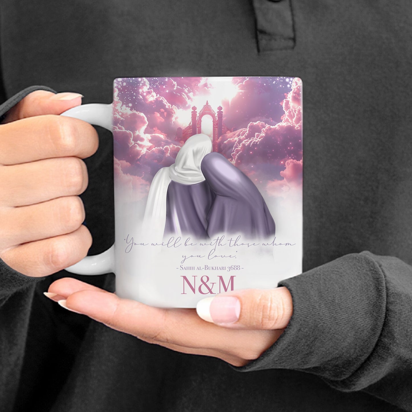 Hijabi Sisters Friends Hadith Personalised Name Mug