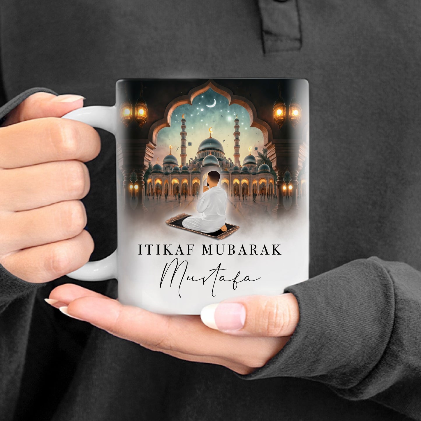 Itikaf Mubarak Ramadan Mens Personalised Name Mug