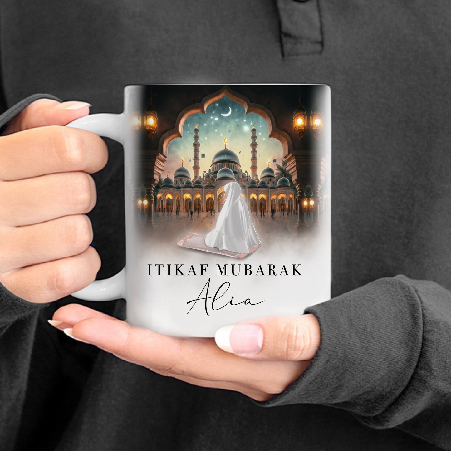 Itikaf Mubarak Ramadan Womans Personalised Name Mug