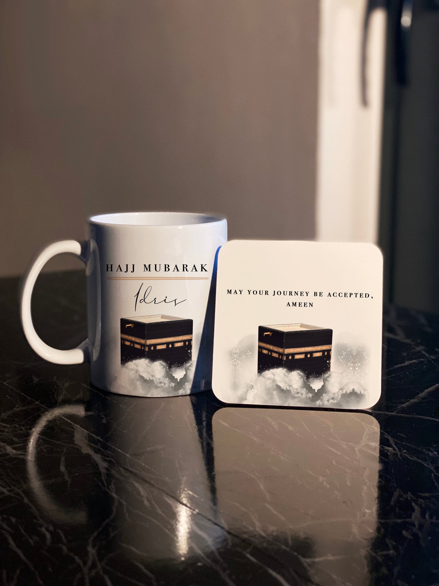 Personalized Cloudy Hajj Mubarak Mug & Coaster