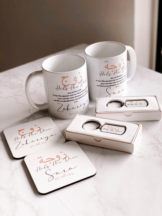 Set of 2 Personalised Islamic Married Couples "Half Your Deen" Mugs & Coasters & Keychains