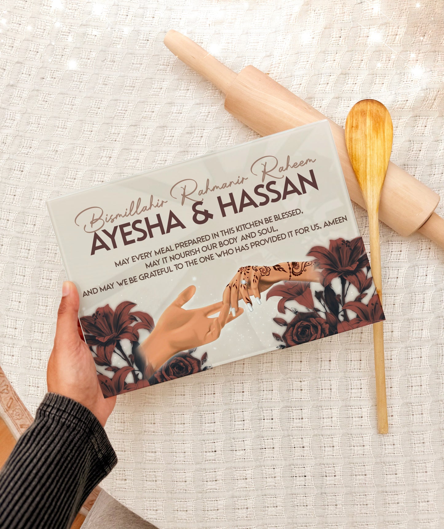 Personalized Islamic Couples Glass Chopping Cutting Board 20x28cm