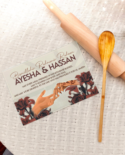 Personalized Islamic Couples Glass Chopping Cutting Board 20x28cm