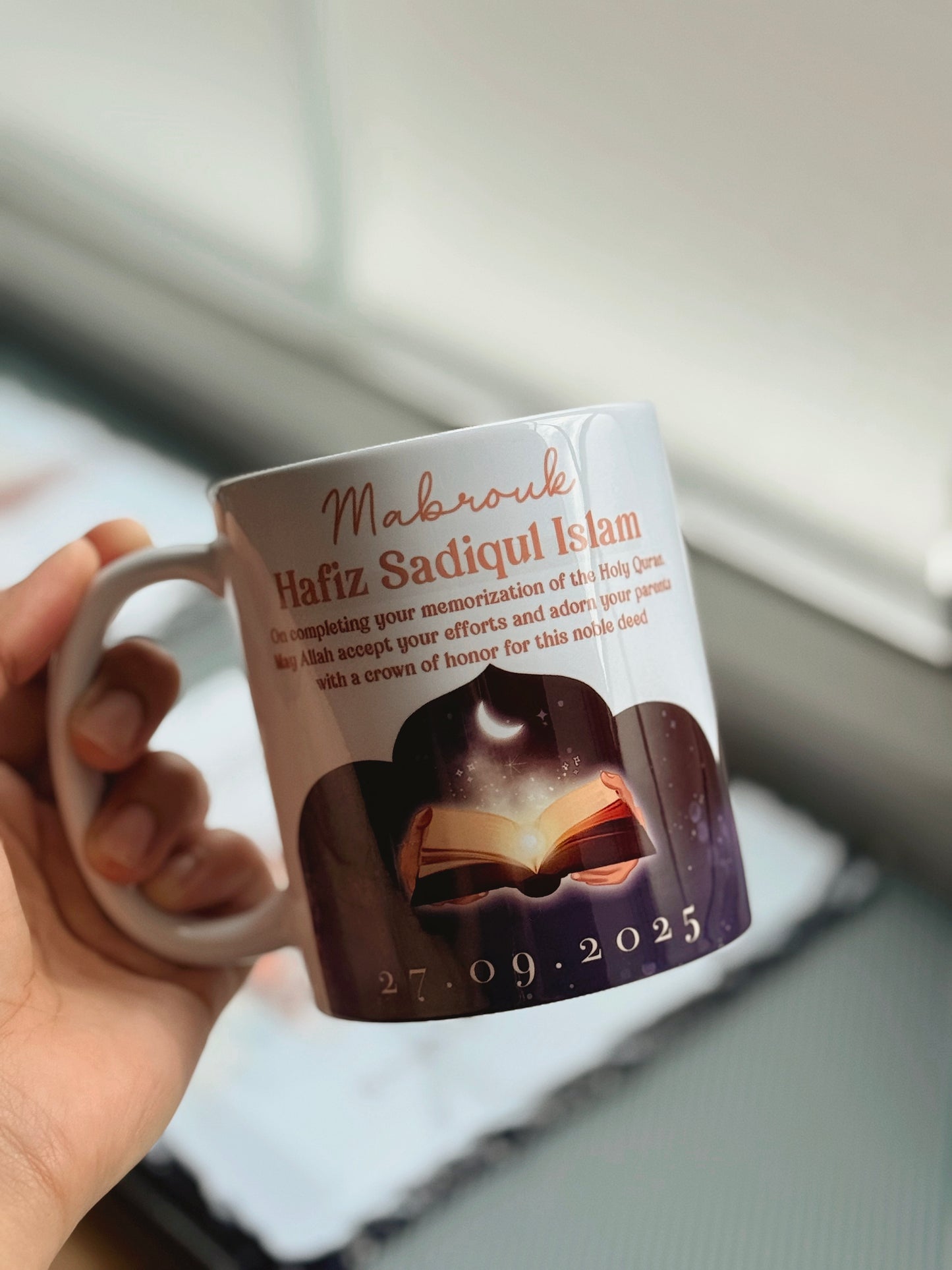 Personalized Hafiz Hifz Qur’an Name Mug