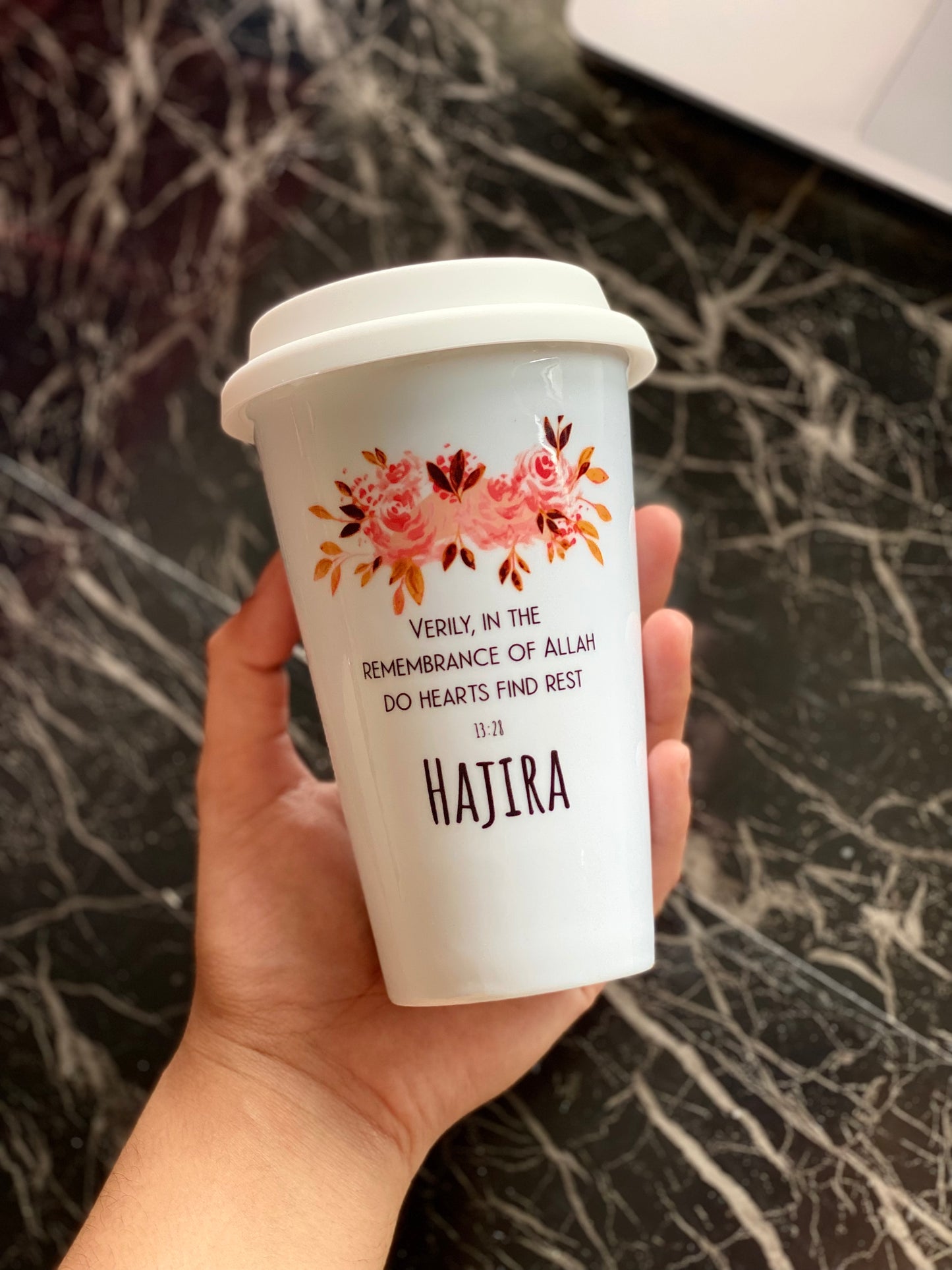 Personalised Name Floral Qur’anic Quote Ceramic Travel Mug