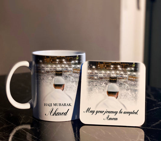 Personalized Male Hajj Mubarak Mug & Coaster