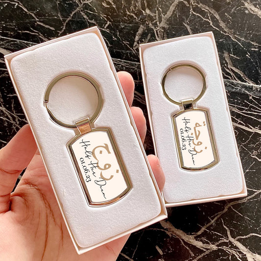 Set of 2 Personalised Half His/Her Deen Couples Metal Keychains with Gift Box