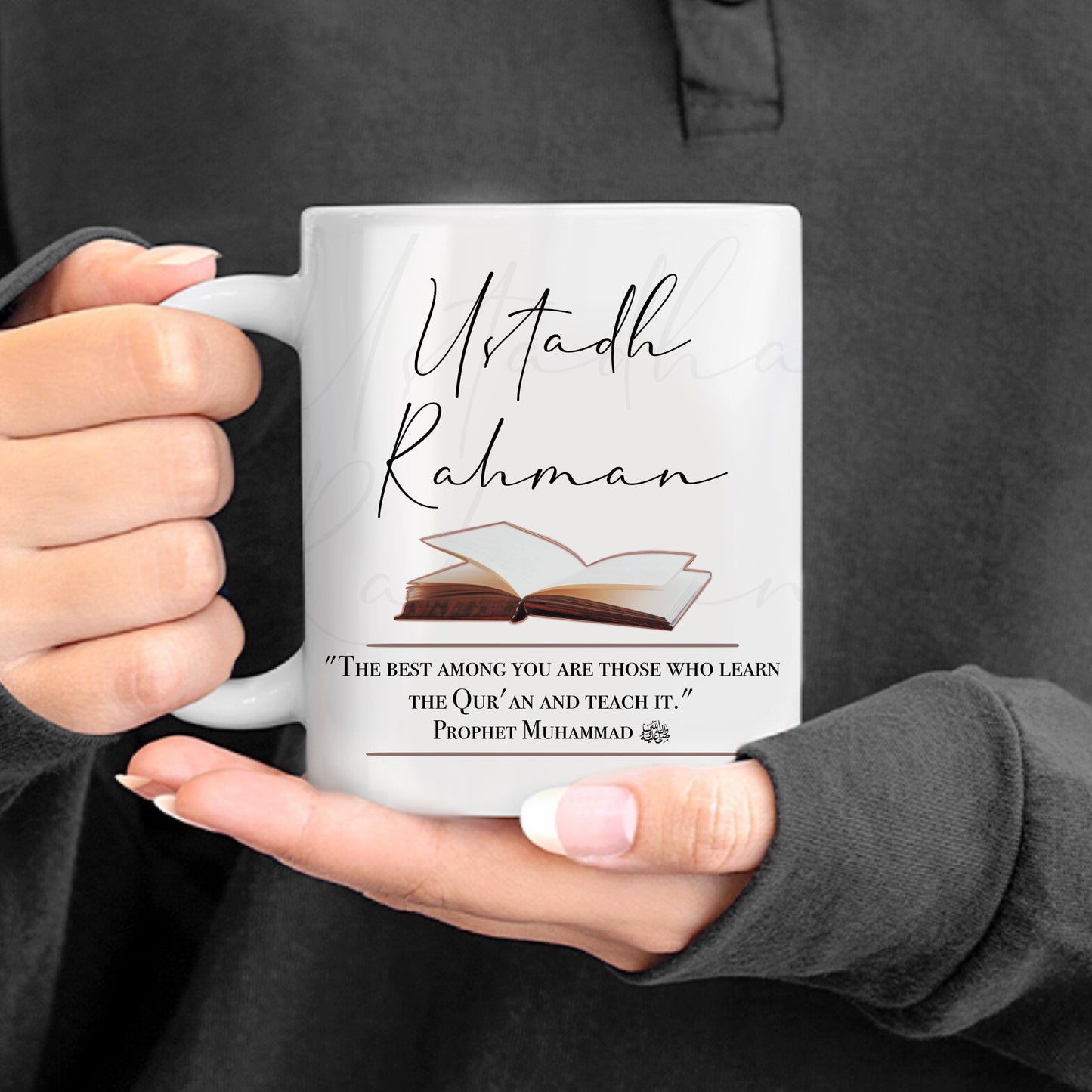 Personalized Islamic Teacher Ustadh Name Mug