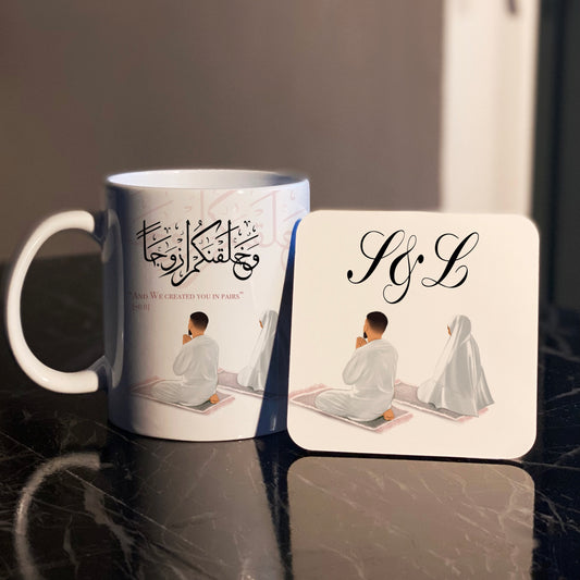 Personalised Initial Qur’anic Verse Couples Mugs & Coasters Set