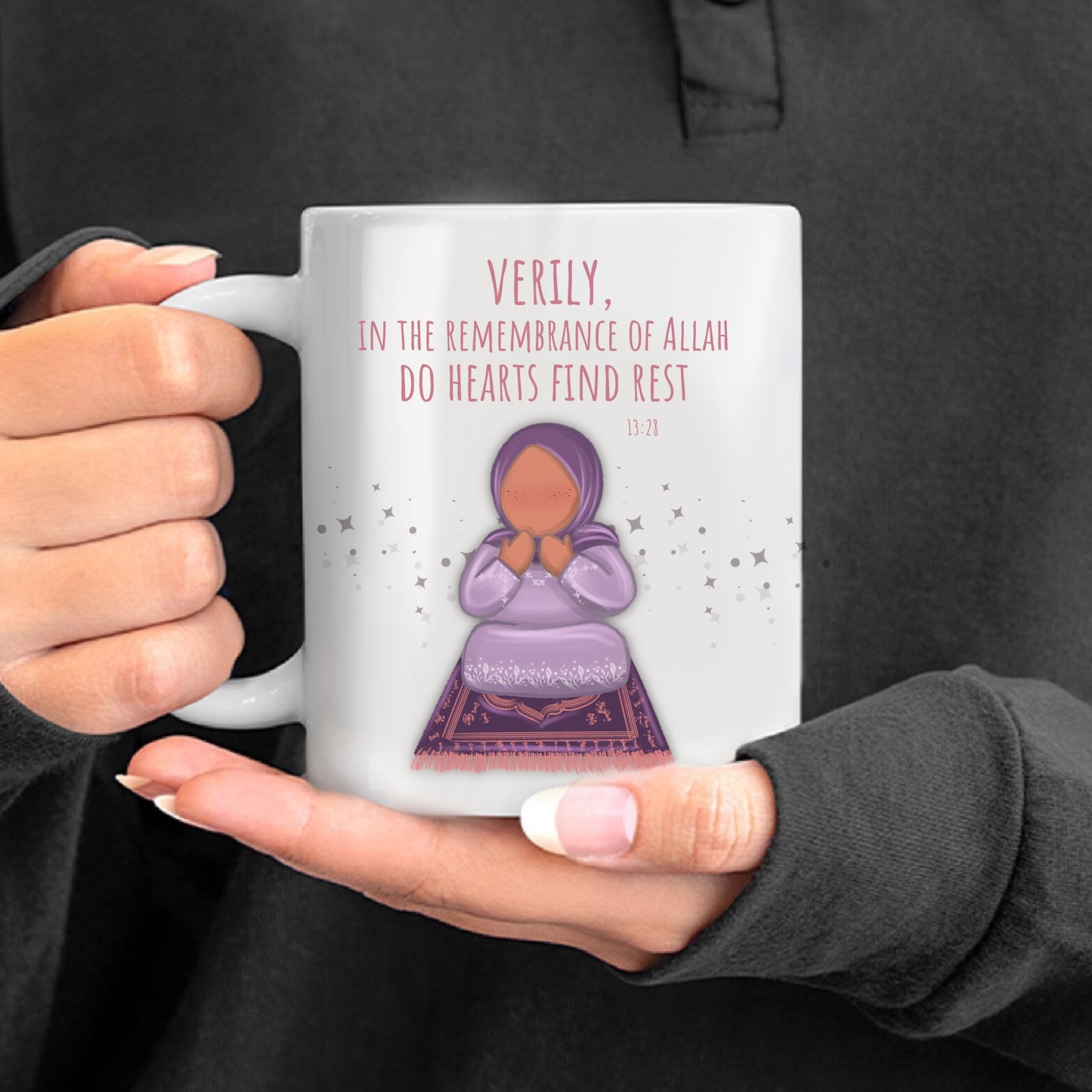 Remembrance of Allah Islamic Hijabi Illustration Mug