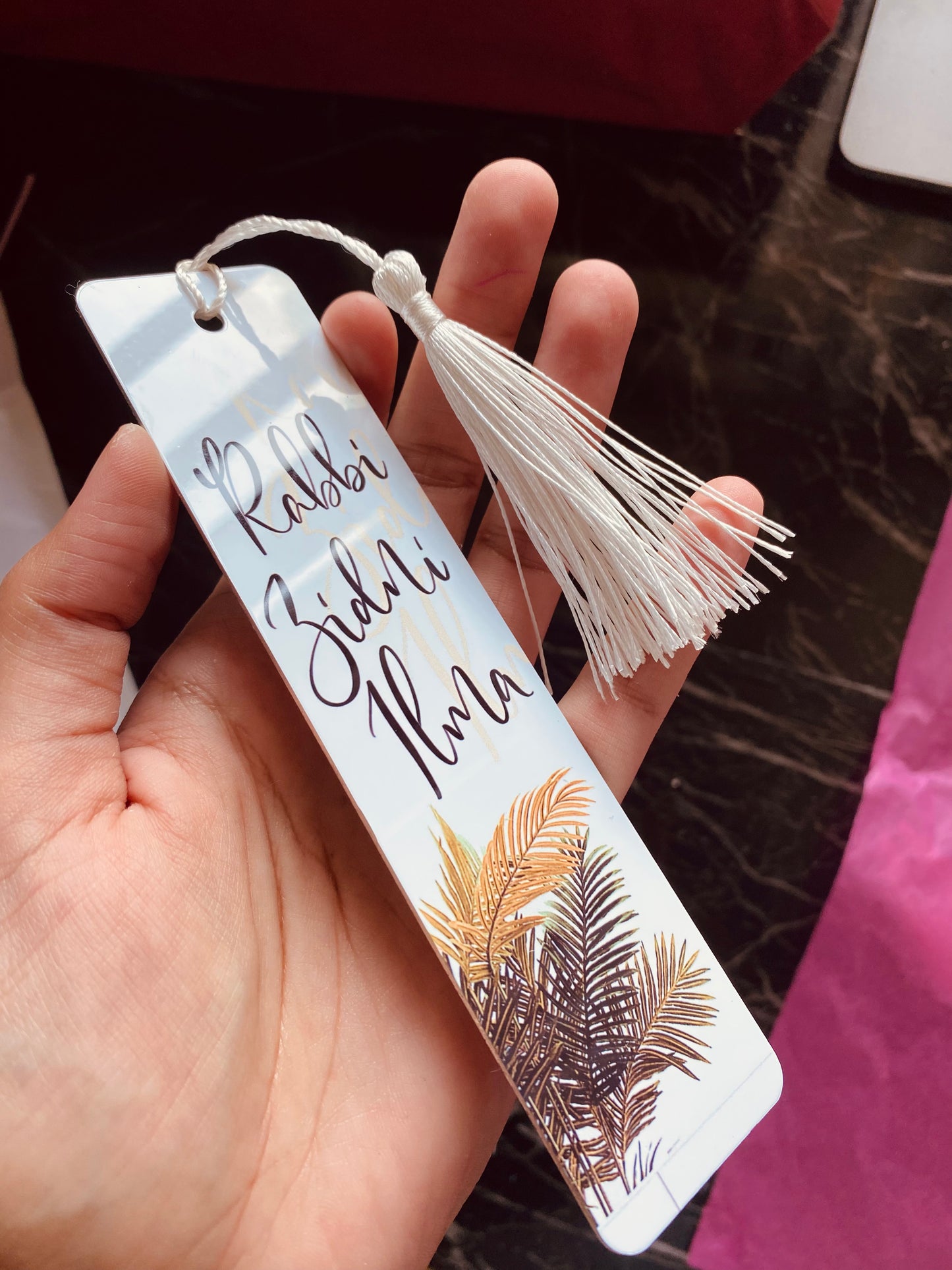 Leafy Rabbi Zidni Ilma Metal Bookmark