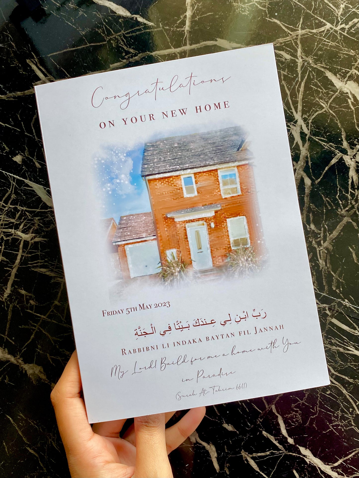 New Home House Warming Personalised Islamic A5 Greeting Card