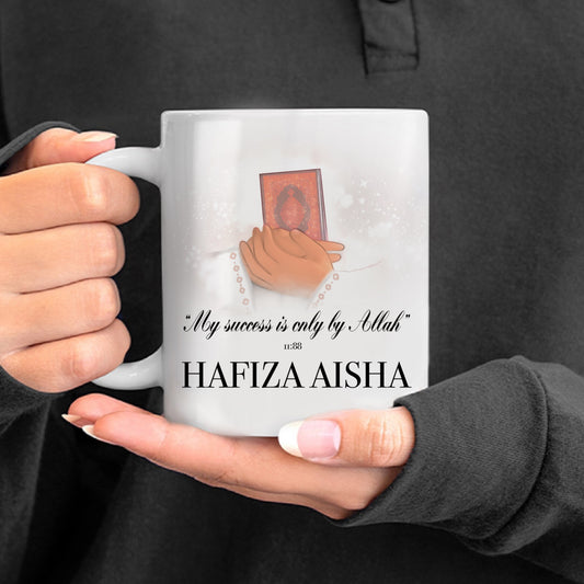 Personalized Hafiza Hifz Name Mug
