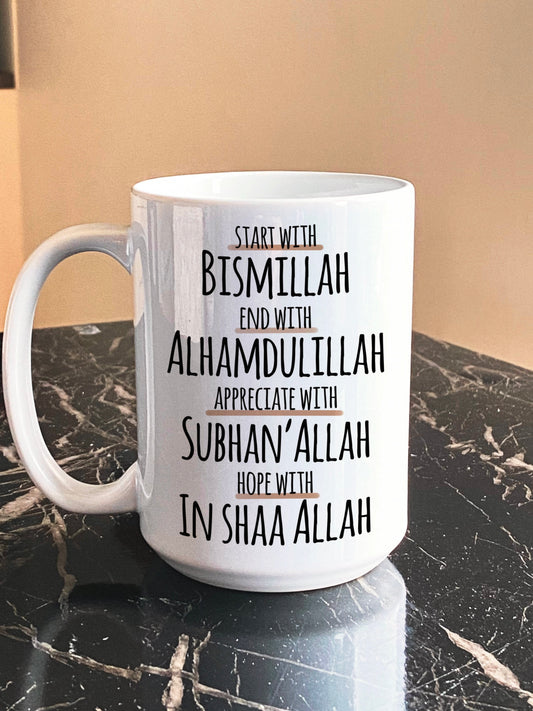 Large "Start with Bismillah” Mug