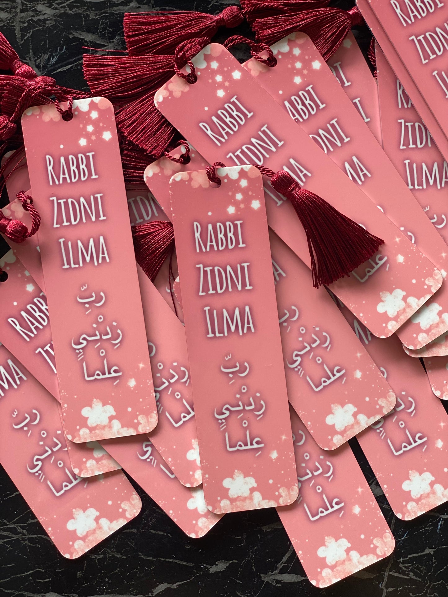 Rabbi Zidni Ilma Metal Bookmark