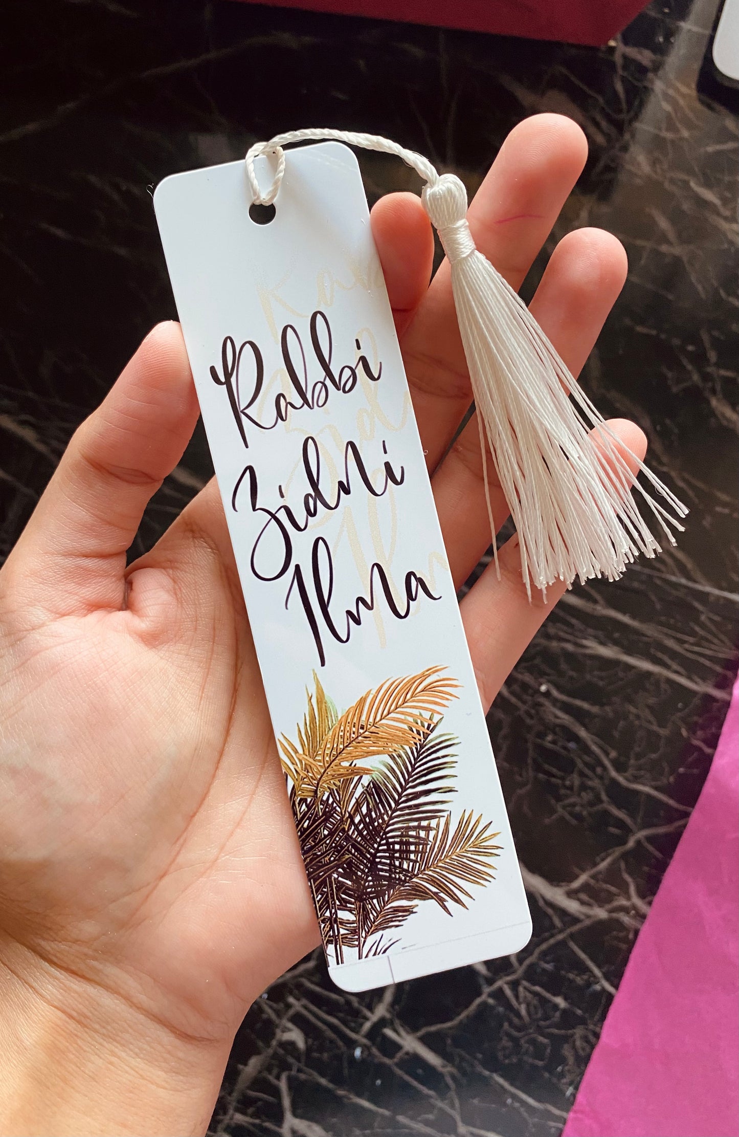 Leafy Rabbi Zidni Ilma Metal Bookmark