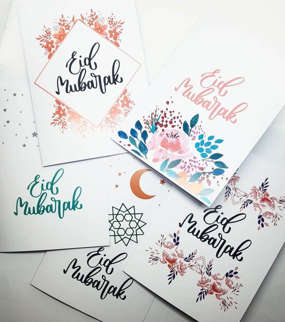 Set of 5 or 10 Minimal Eid Mubarak Greeting Cards w/ Envelopes