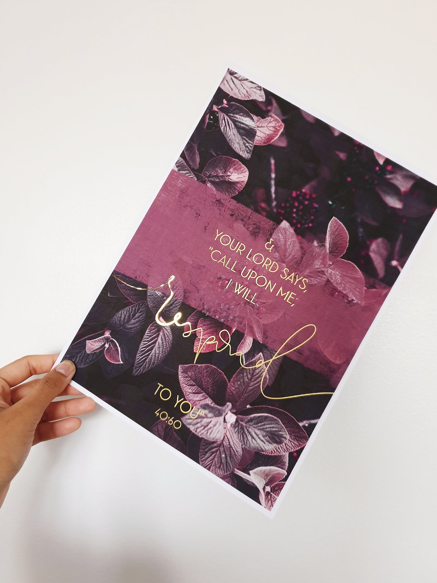 Qur’an 40:60 Botanical Rose Gold Print