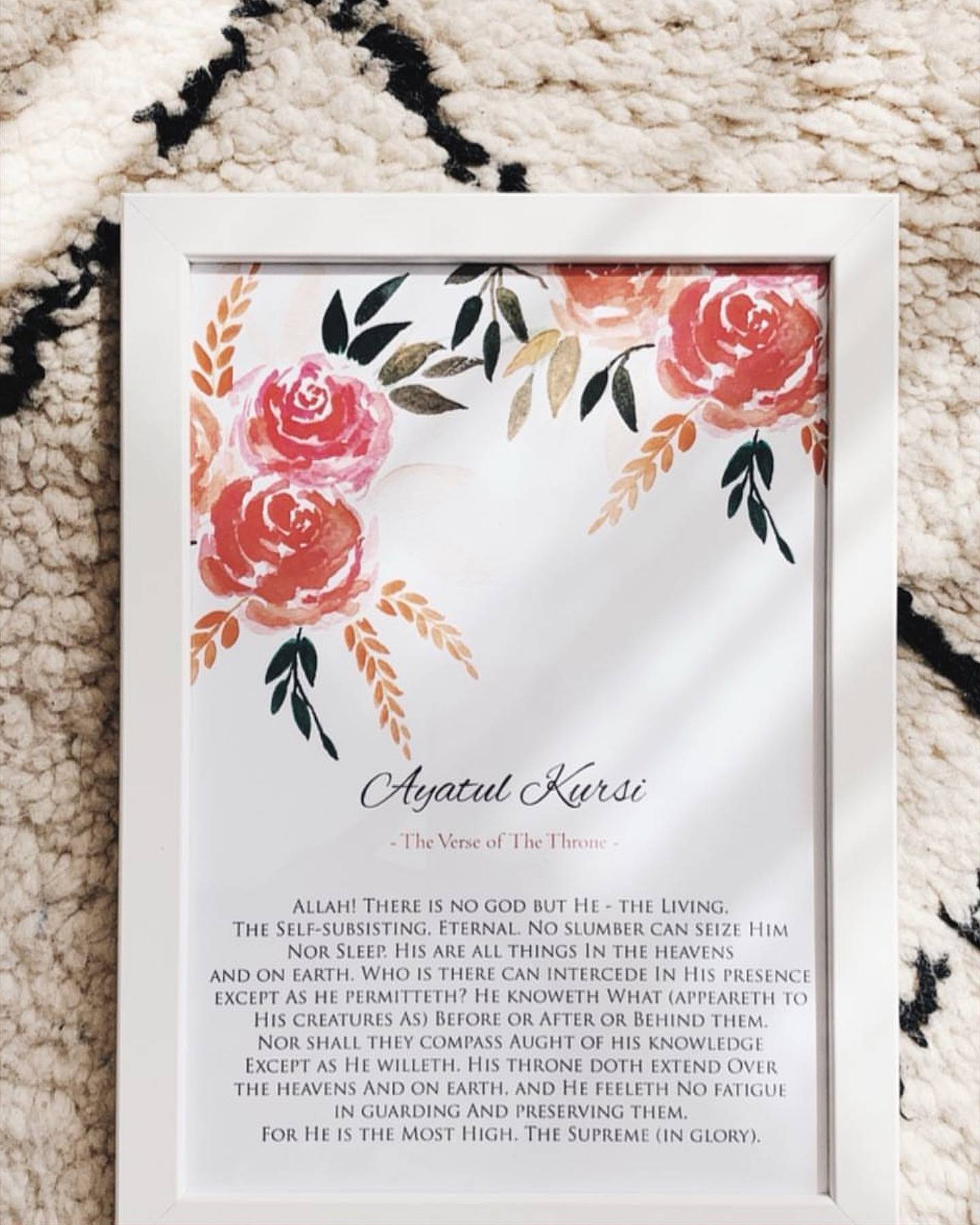 Floral Ayatul Kursi Print
