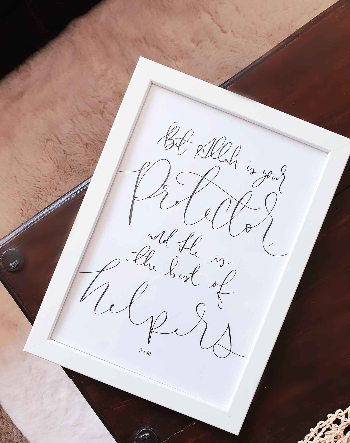 Qur’an 3:150 Minimal Calligraphy Print