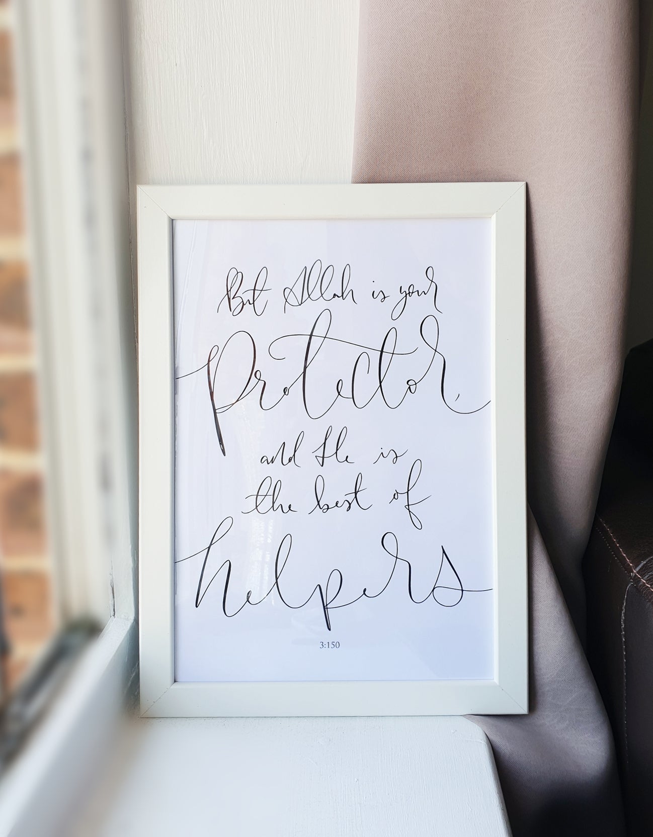 Qur’an 3:150 Minimal Calligraphy Print