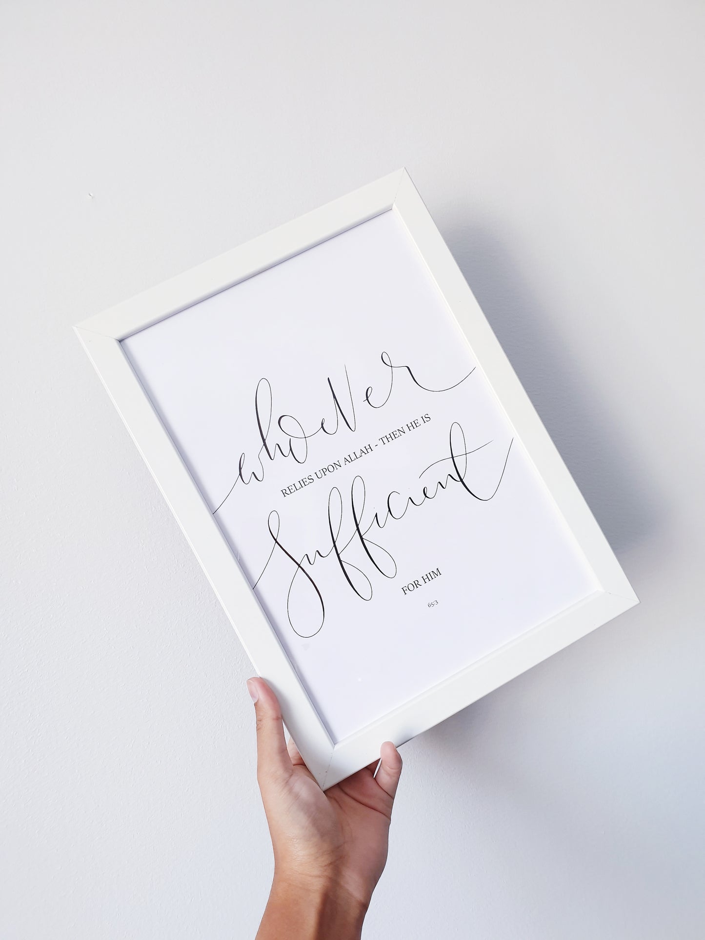 Qur’an 65:3 Minimal Calligraphy Print