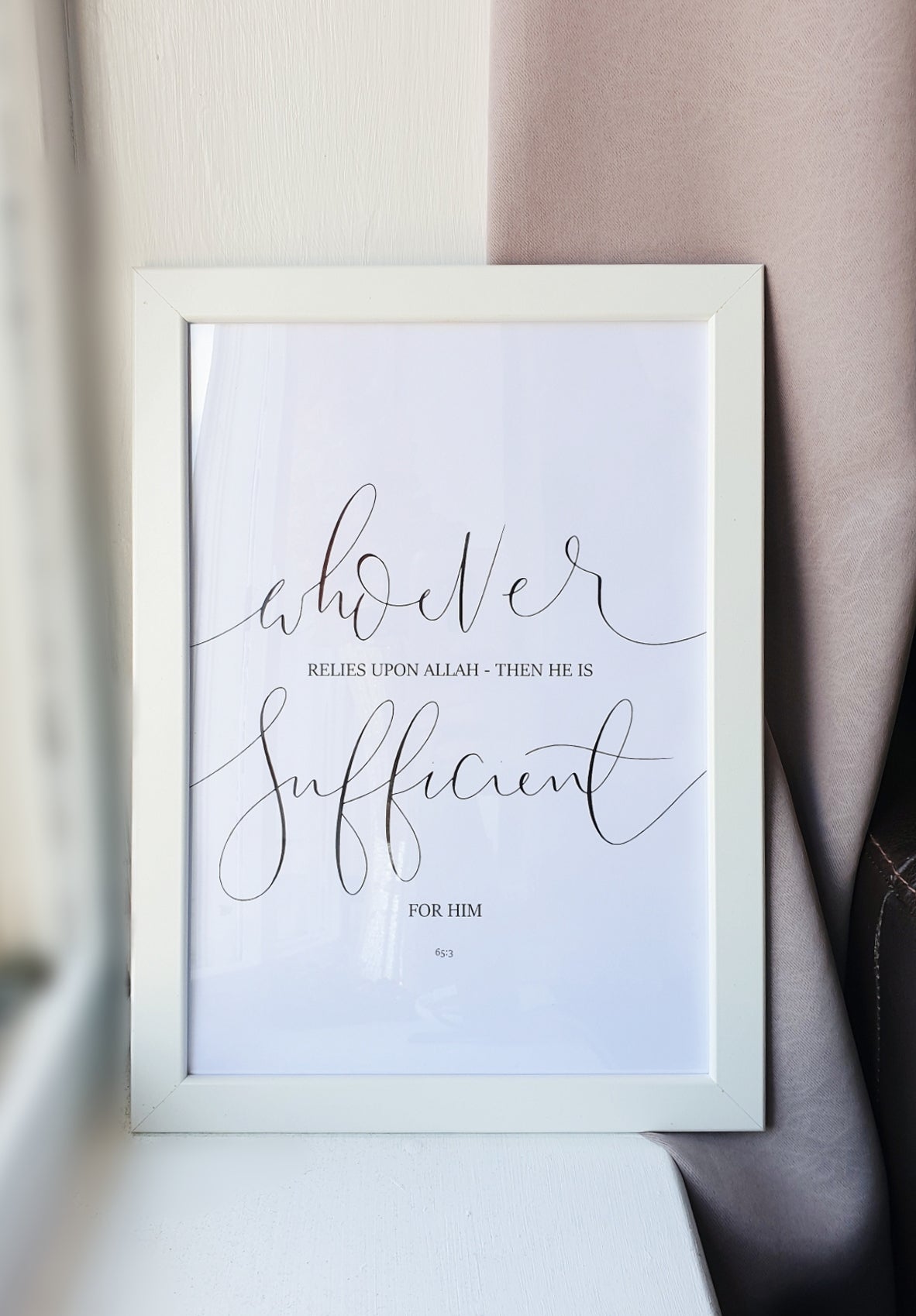 Qur’an 65:3 Minimal Calligraphy Print