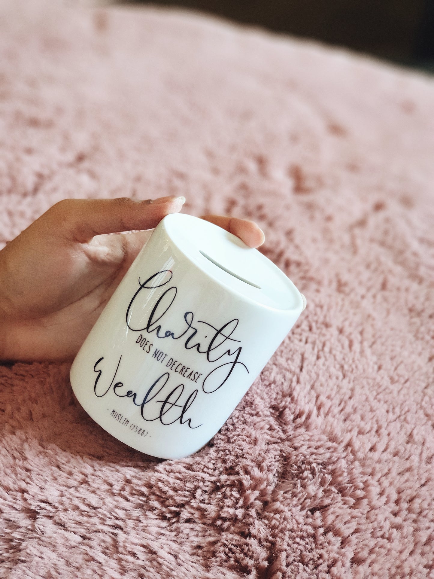 "Charity does not decrease wealth" Money Jar