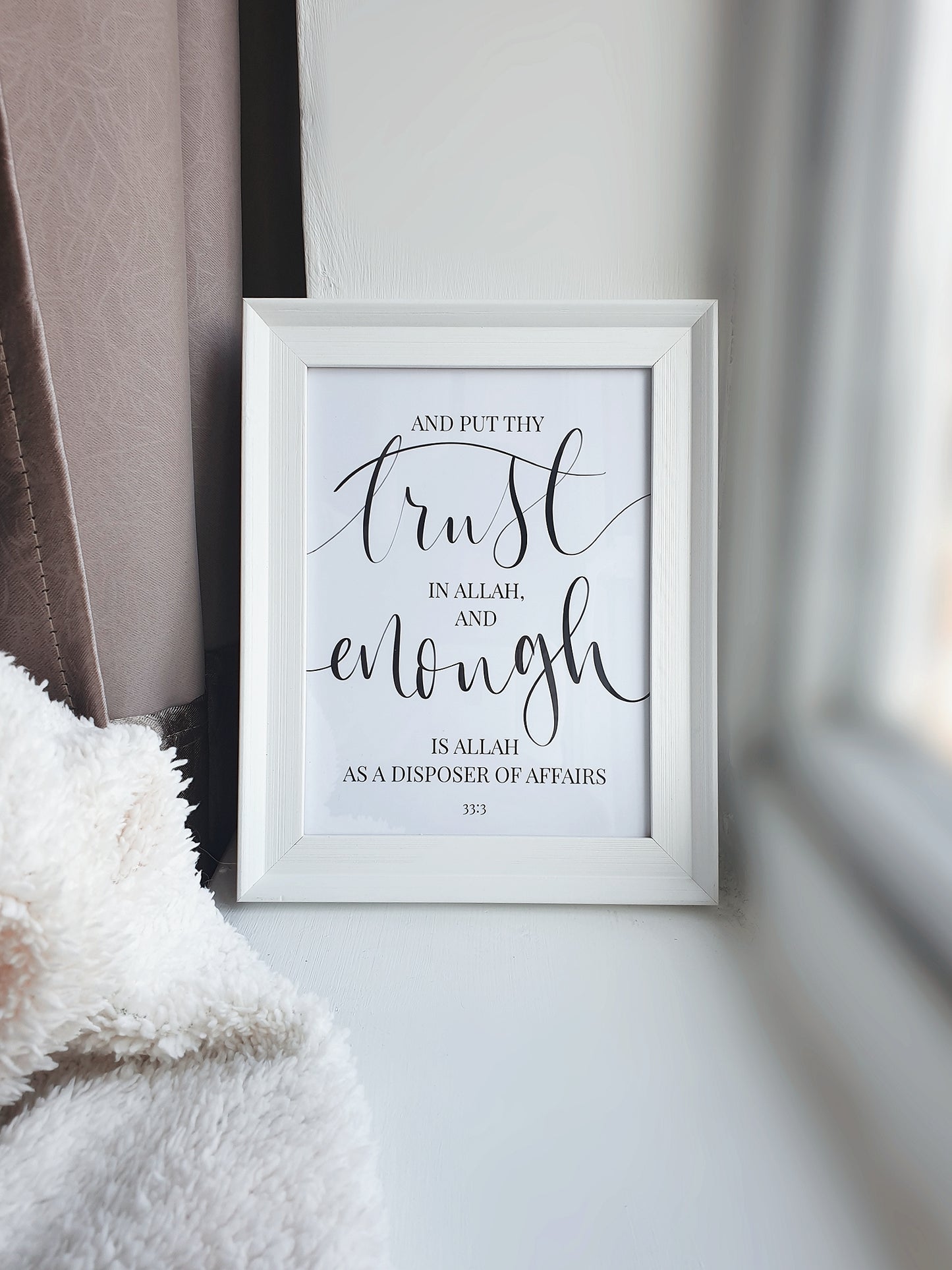 Qur’an 33:3 Minimal Calligraphy Print