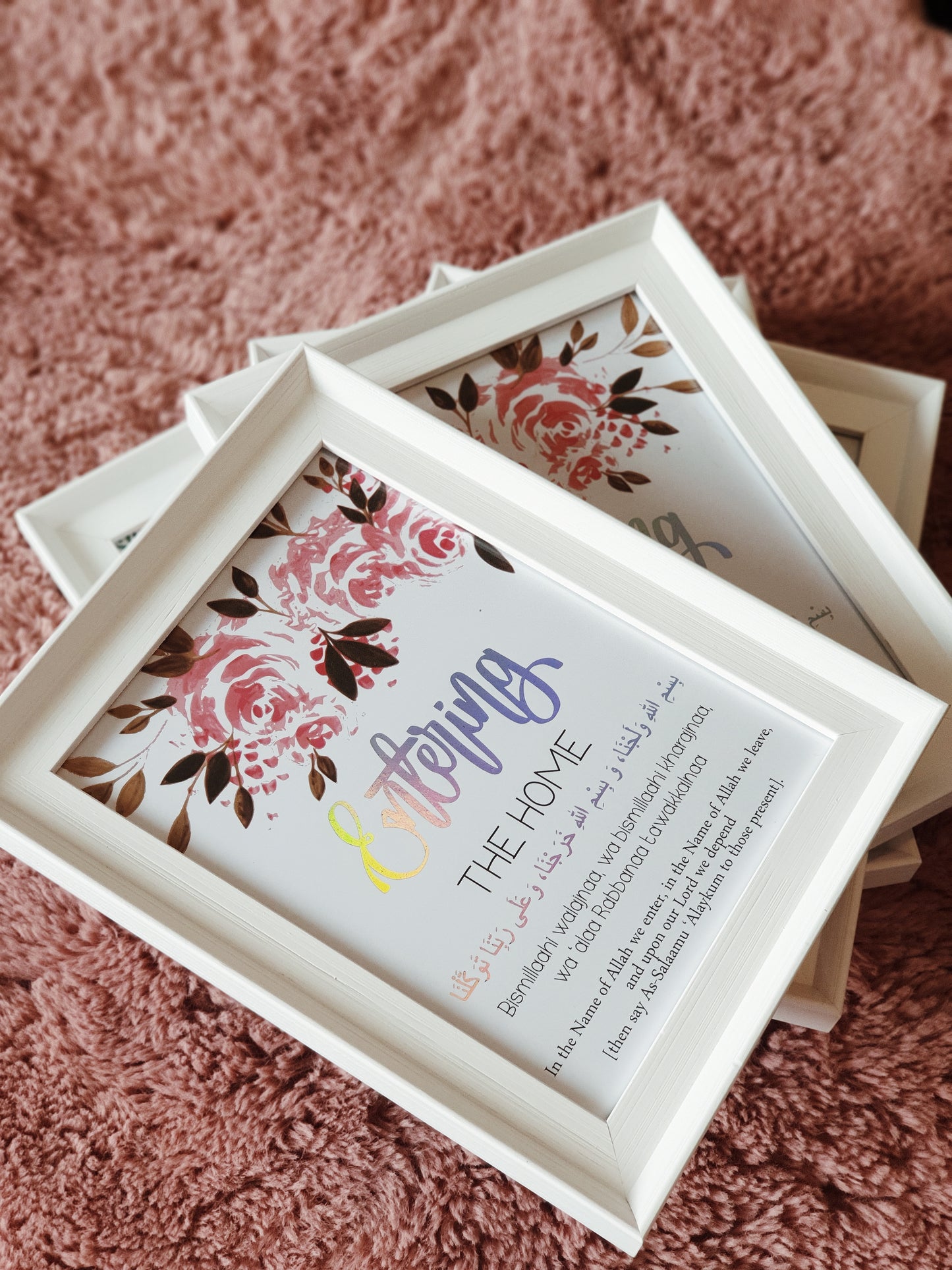 Set of Floral Entering/Leaving Home Dua Prints