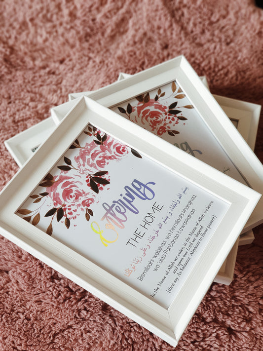 Set of Floral Entering/Leaving Home Dua Prints