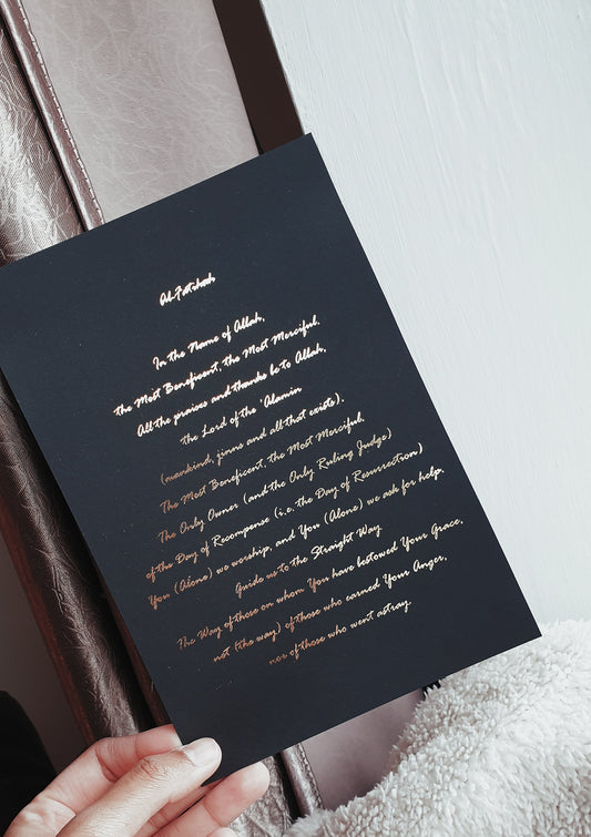 Surah Al-Fatihah Black and Rose Gold Print