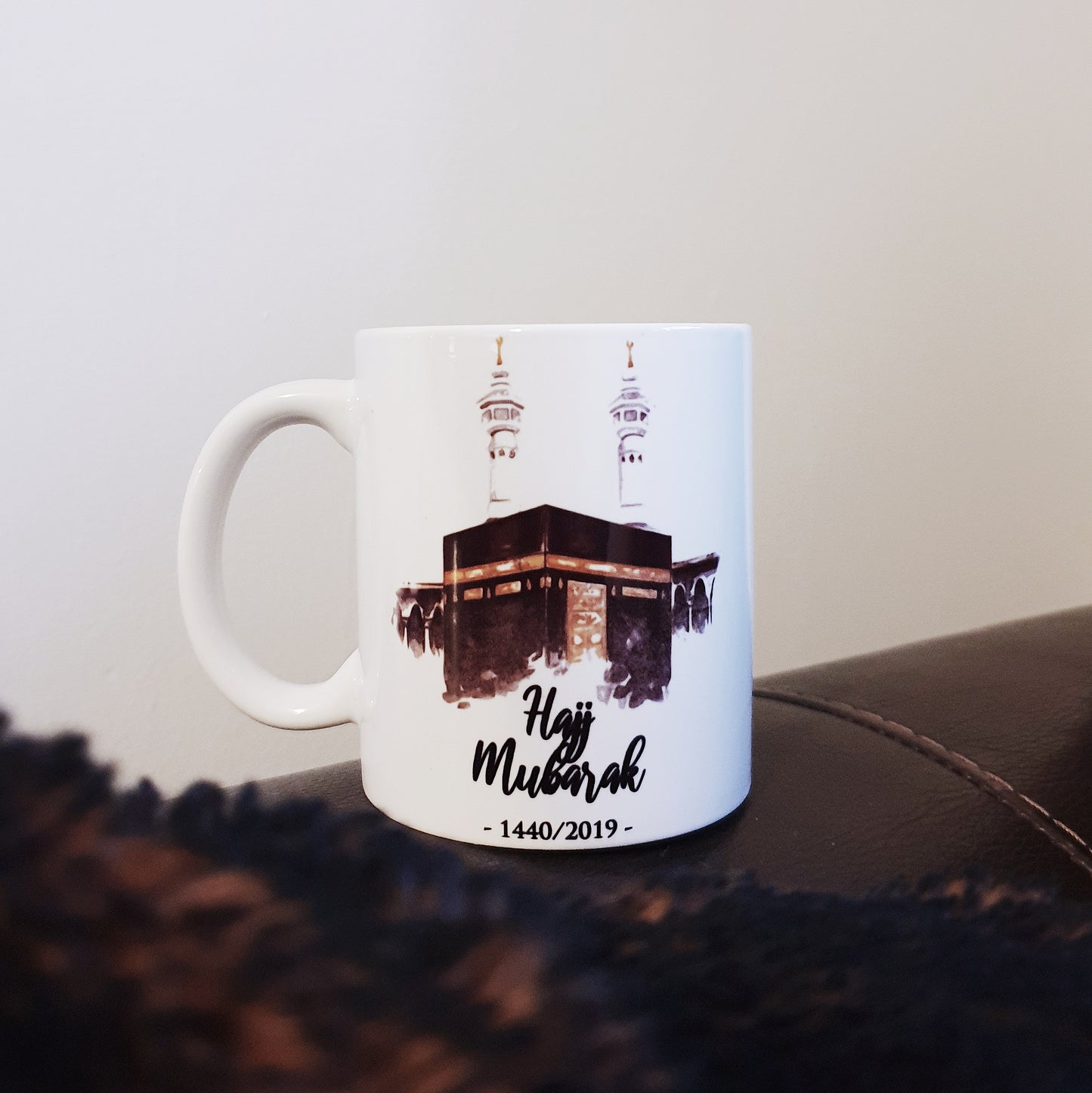 Personalised Hajj Mubarak Mug