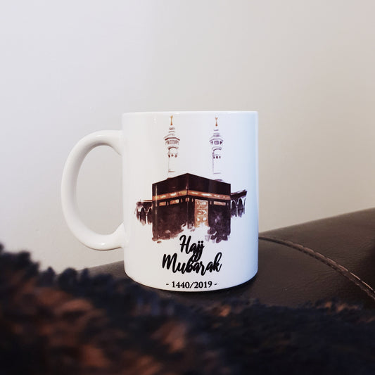 Personalised Hajj Mubarak Mug