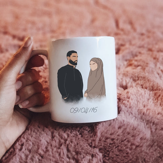 Islamic Couples Personalised Mug