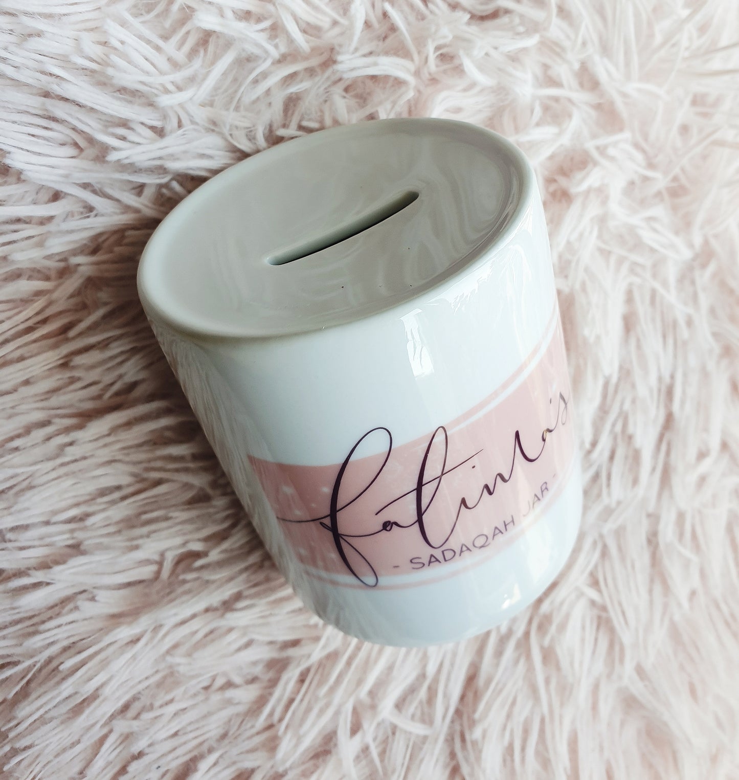 Personalised Sadaqah Jar