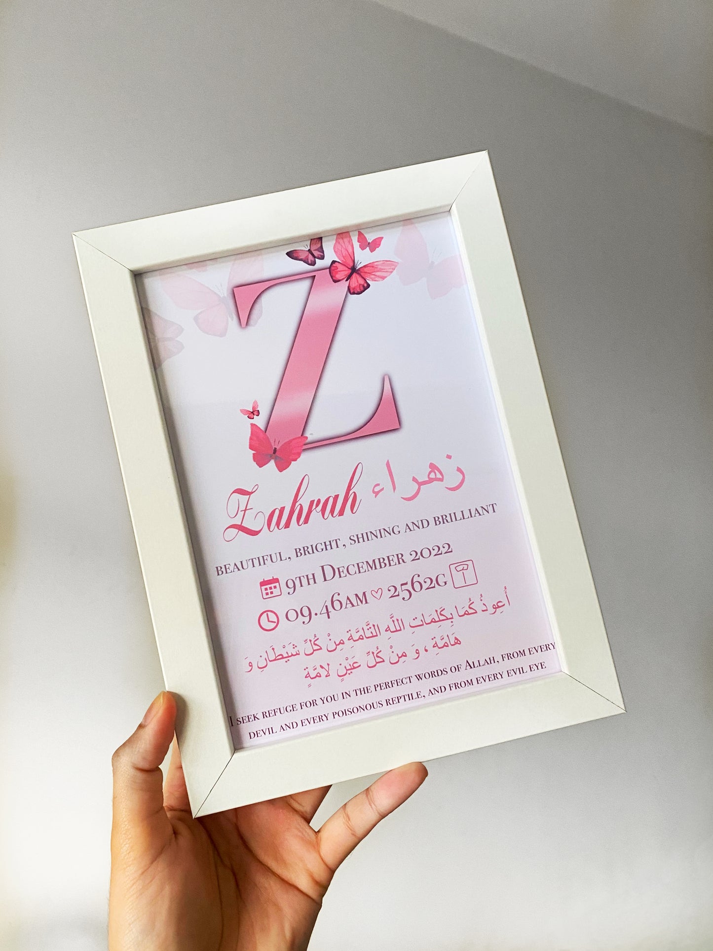 Baby Girl Personalised Print