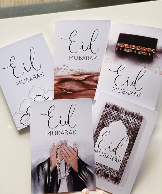 Set of 5 or 10 Neutral Toned Eid Mubarak Greeting Cards w/ Envelopes