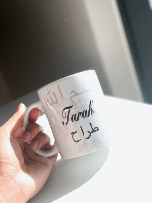 Personalised Marble Bismillah Name Mug with English & Arabic