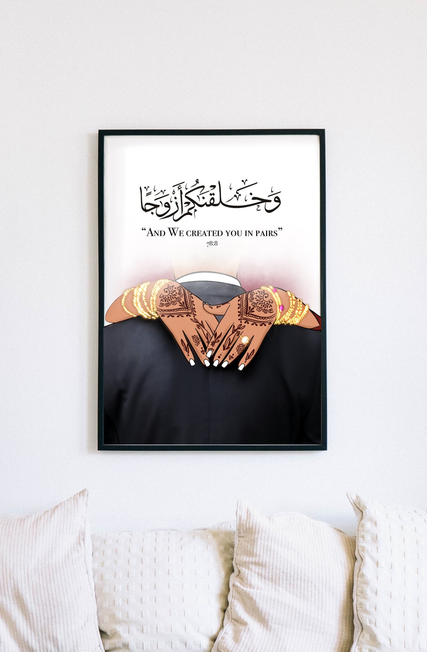 Couples Islamic Henna Print