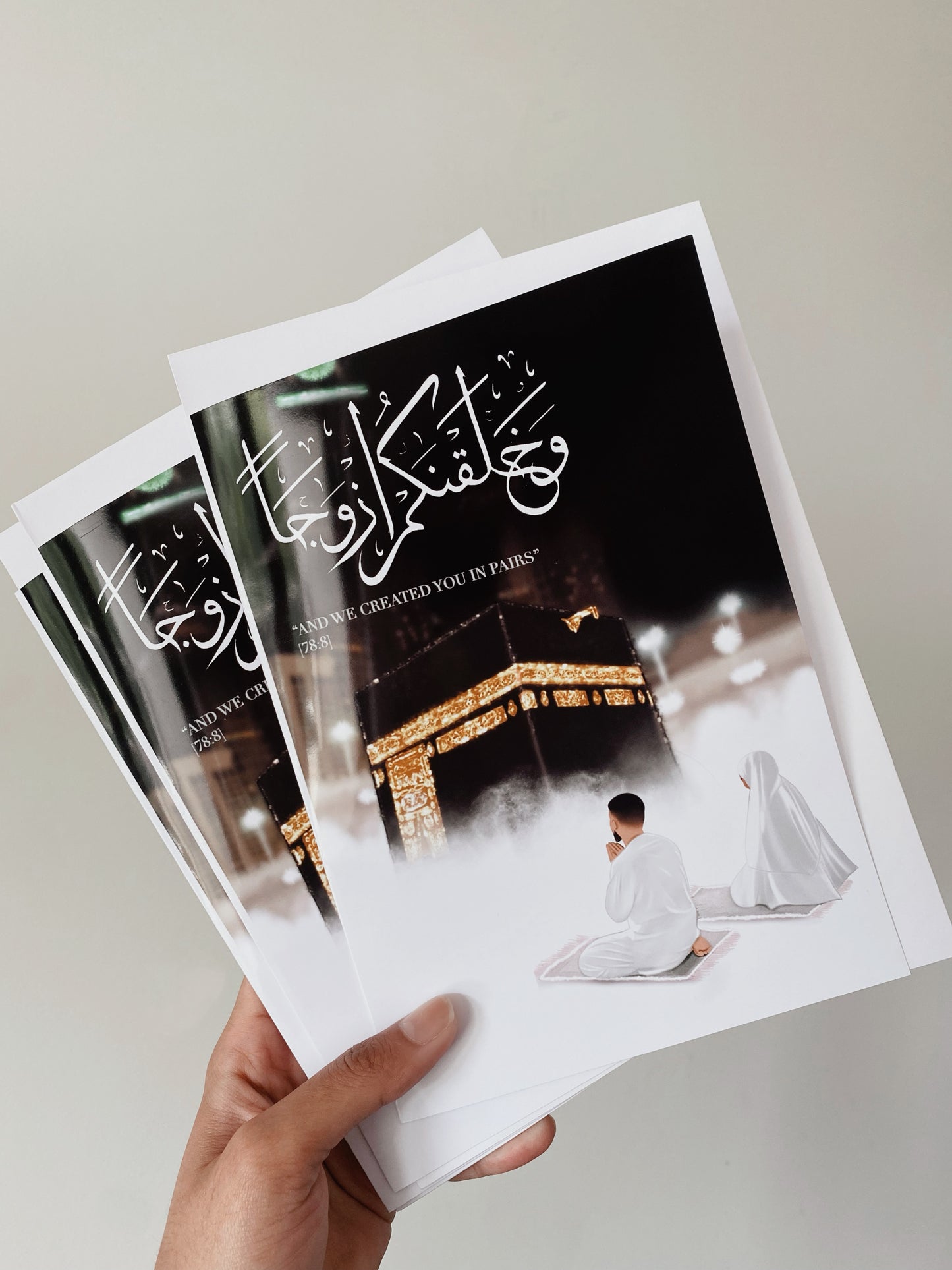 Islamic Couple Wedding Greeting Card w/ Envelope