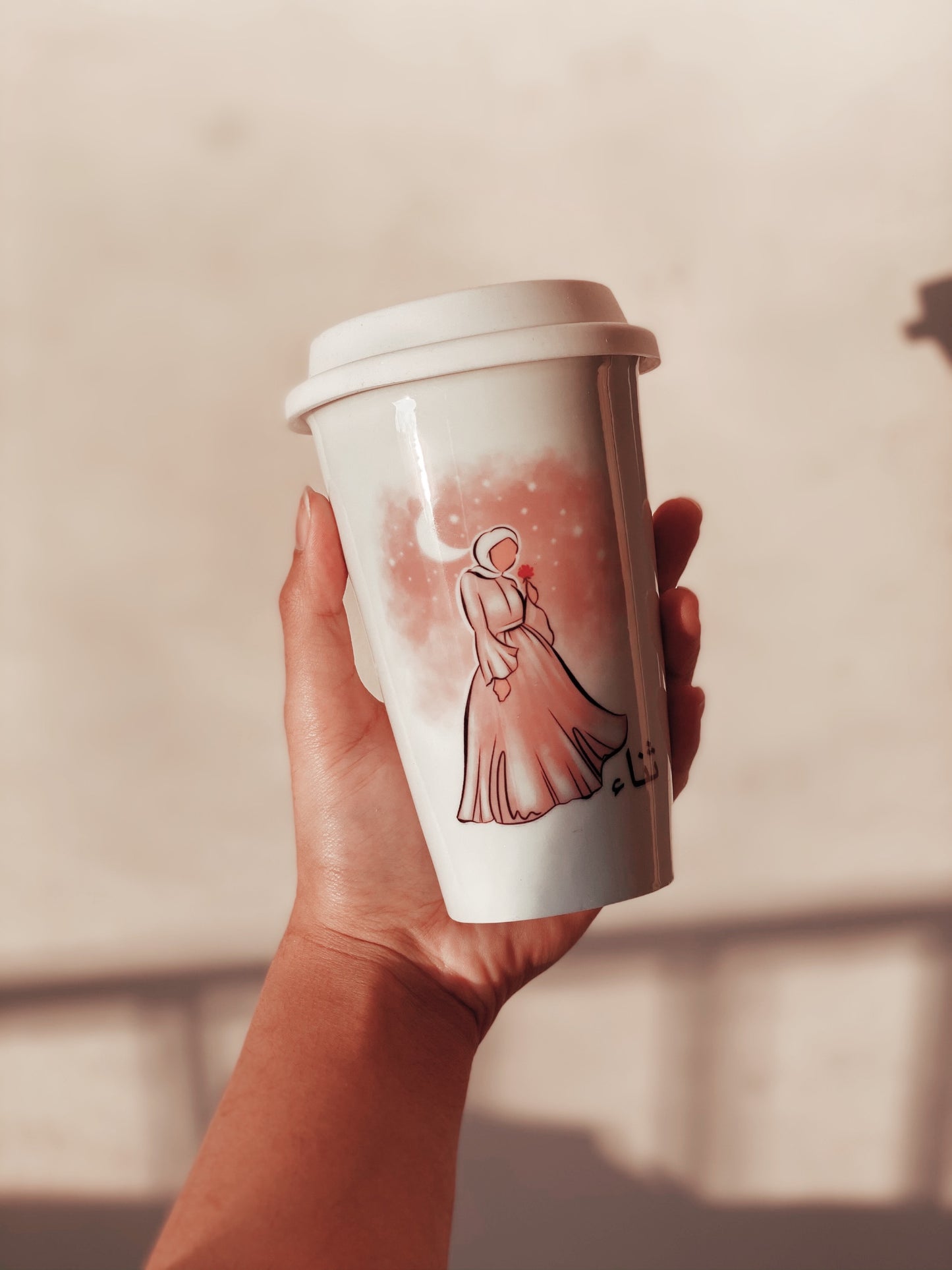 Personalised Arabic Name Hijabi Dress Ceramic Travel Mug