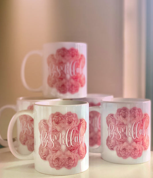 Pink Bismillah Mug